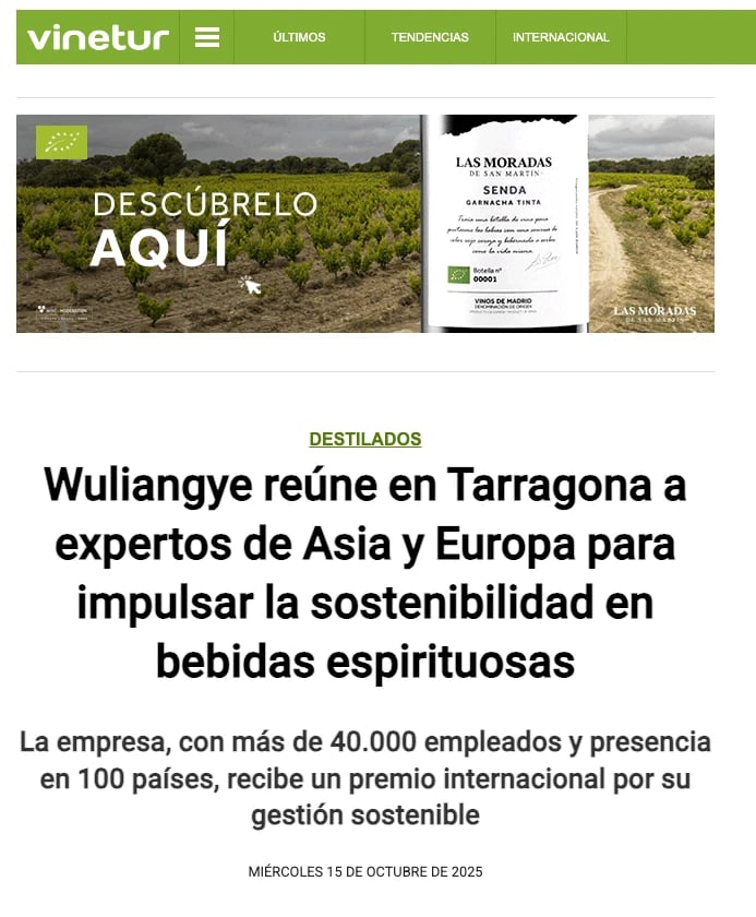 WuLiangYe - Recorte de prensa y medios de comunicación 5